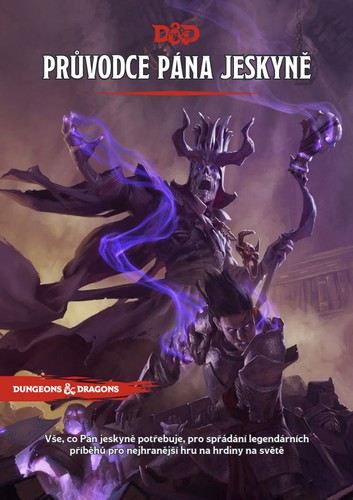 Cover of Dungeon Master's Guide